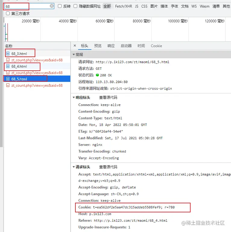 那篇千猫图爬虫竟被反爬了，今日复盘解决一下，Python爬虫120例