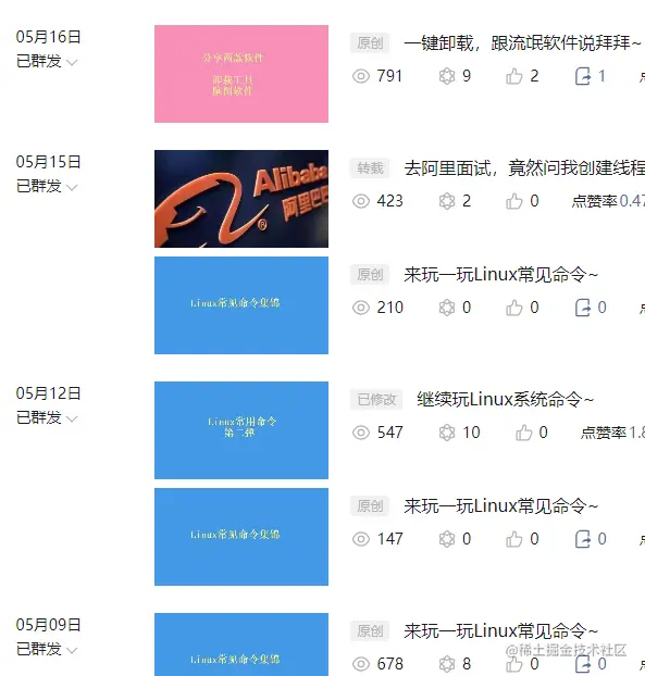 image-20201219141533160