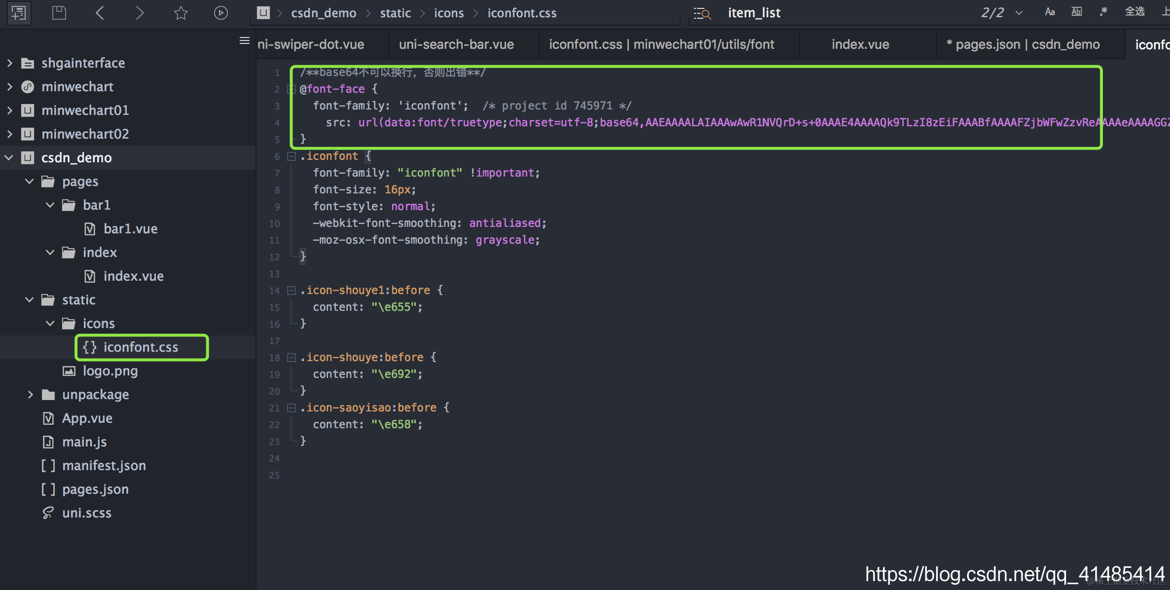 [外链图片转存失败,源站可能有防盗链机制,建议将图片保存下来直接上传(img-1MRzzaeC-1584591716199)(evernotecid://72A0867B-C2C9-4394-90F0-D1AD032DA4AC/appyinxiangcom/24072006/ENResource/p152)]