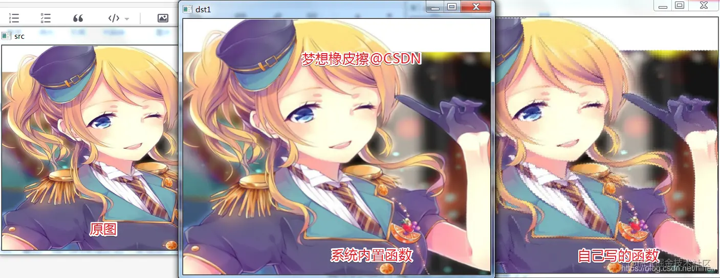 Python OpenCV 图像的 最近邻插值 与 双线性插值算法 优化迭代