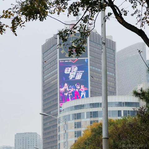 Jouer于2022-11-09 11:16发布的图片