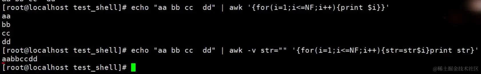 image-20240203141109009