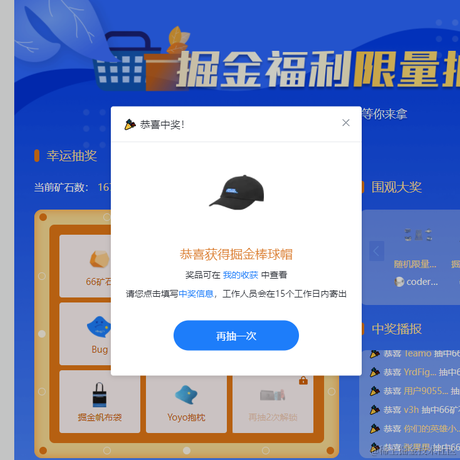 用户9476717819540于2021-10-20 09:01发布的图片