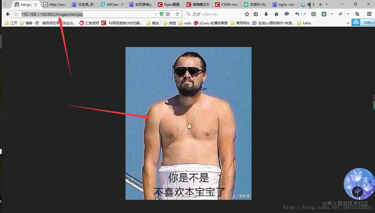 这里写图片描述