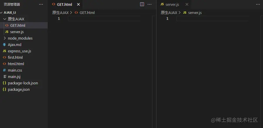 image-20220123103554668