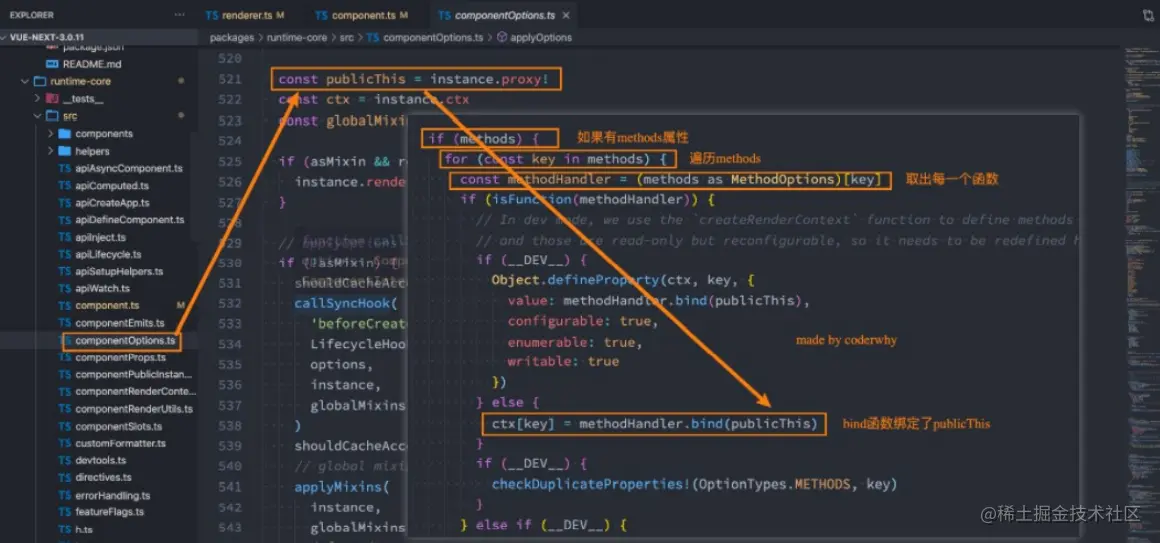 image-20220128195957320