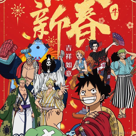 仙人加林于2021-02-26 10:12发布的图片