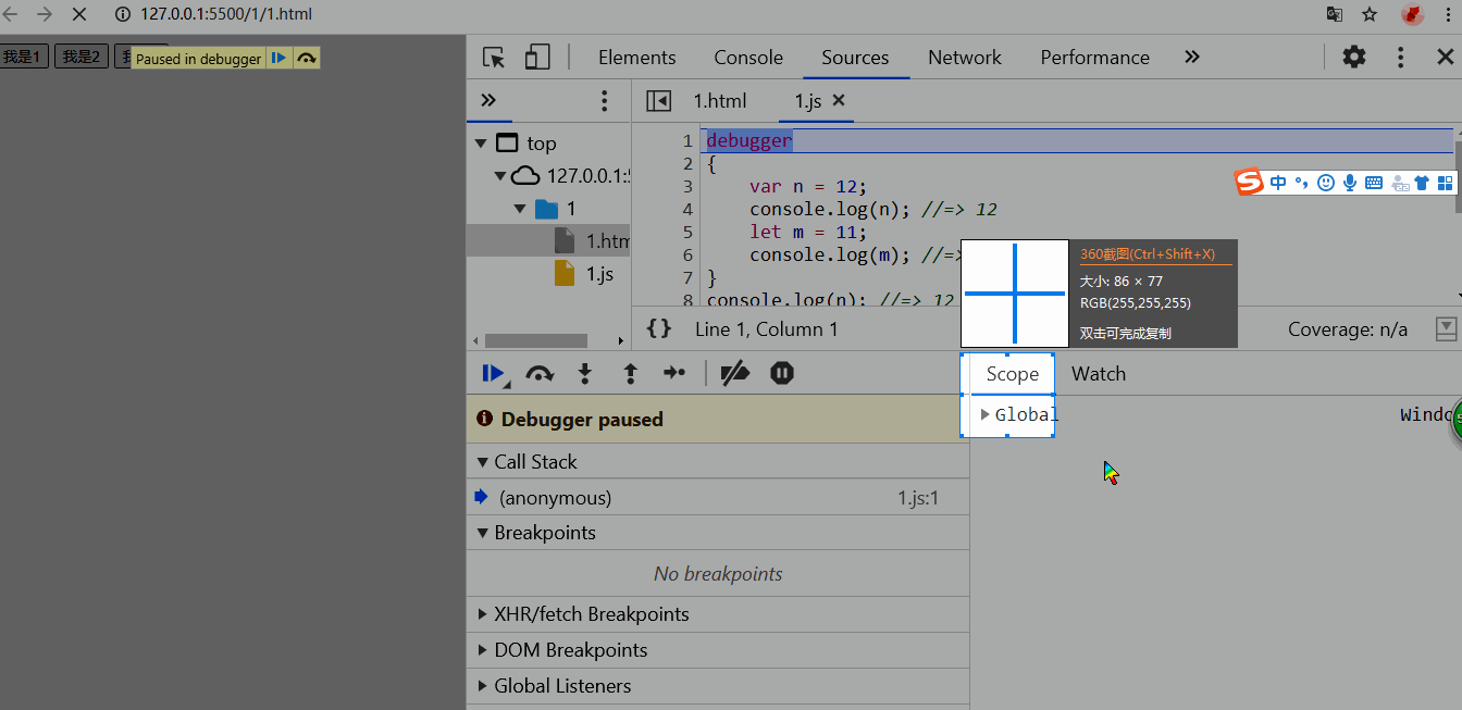 公众号：朝霞的光影笔记ID：zhaoxiajingjing