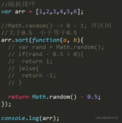 image-20200903111344150