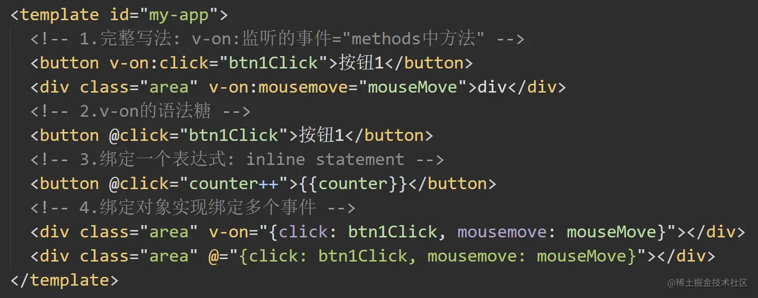 image-20220128165458625