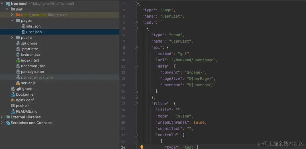 采用百度低代码平台amis进行开发