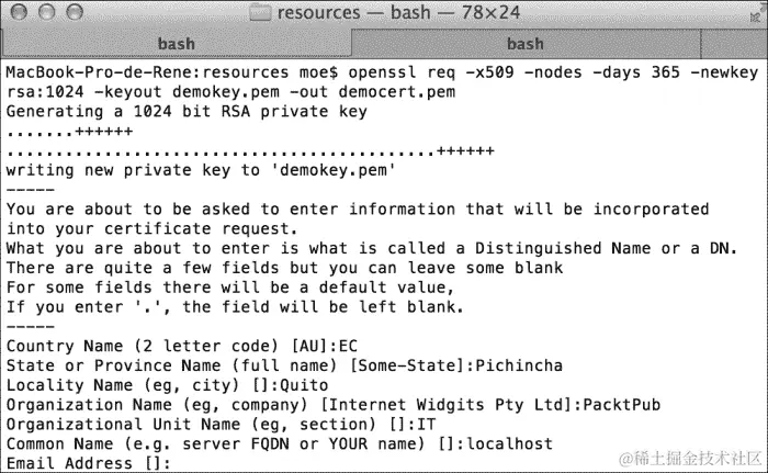使用 HTTPS 启用服务器