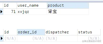 image-20210817163858978