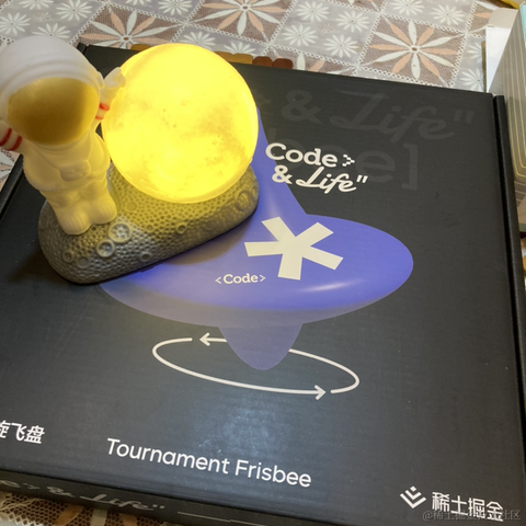 江北__张小凡于2023-10-26 19:52发布的图片