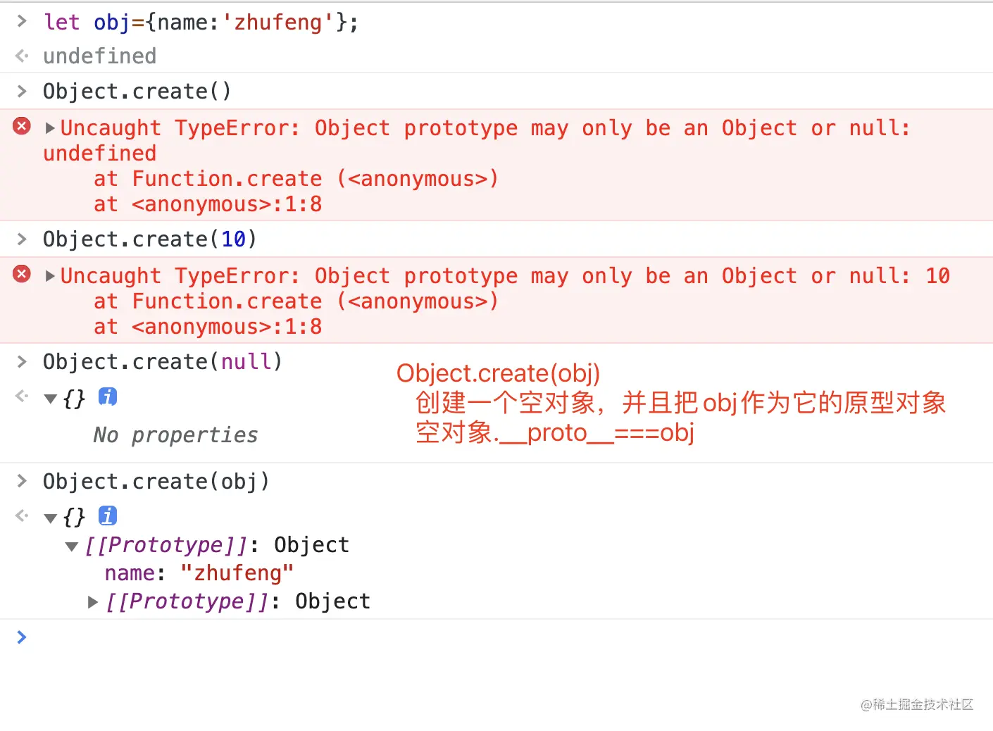 微信图片_20210812235523