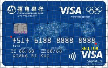  China Merchants Bank credit card number identification project （ Chapter one ）,Python OpenCV  Learning from experience in image processing  53  piece 