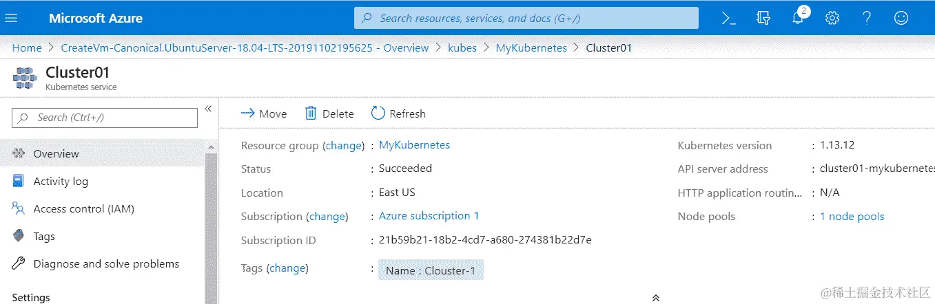 Kubernetes Dashboard 显示有关集群和资源组的详细信息