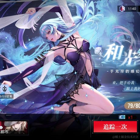 丝滑如德芙于2022-12-29 19:42发布的图片