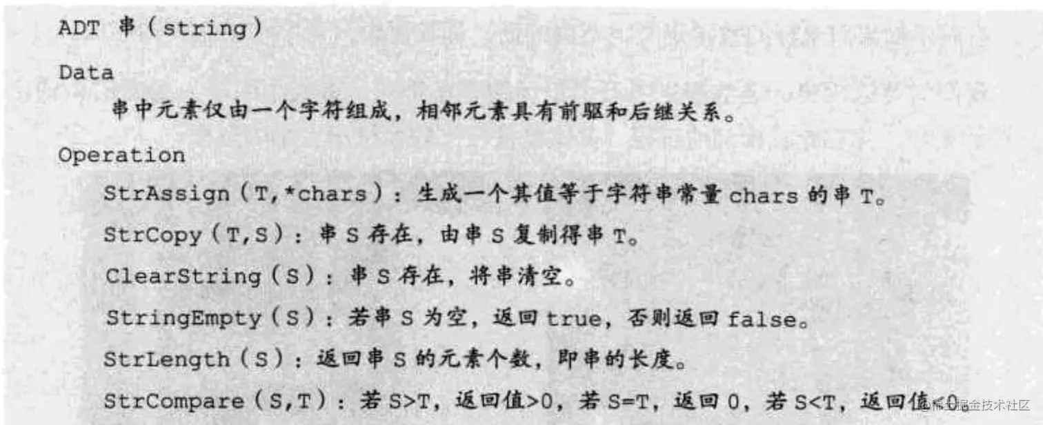 image-20220415064010592