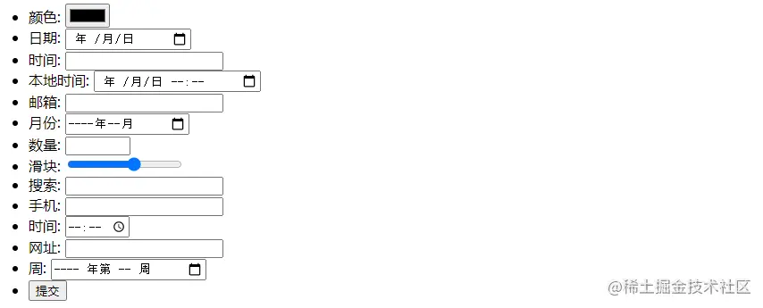 image-20221208160324186