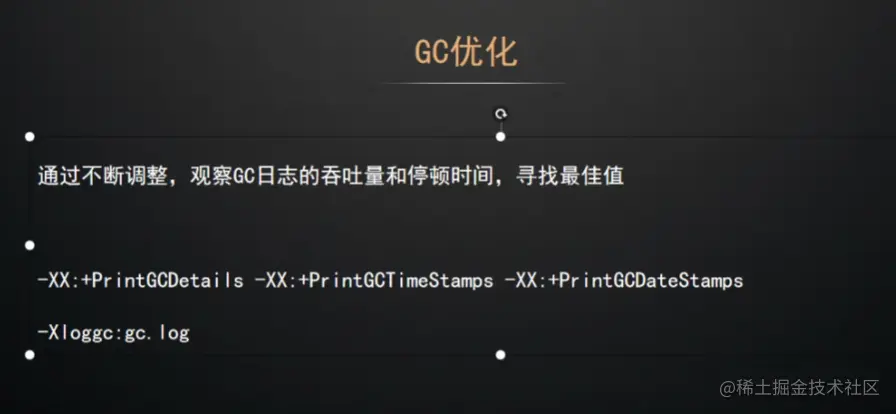 image-20220909163955391