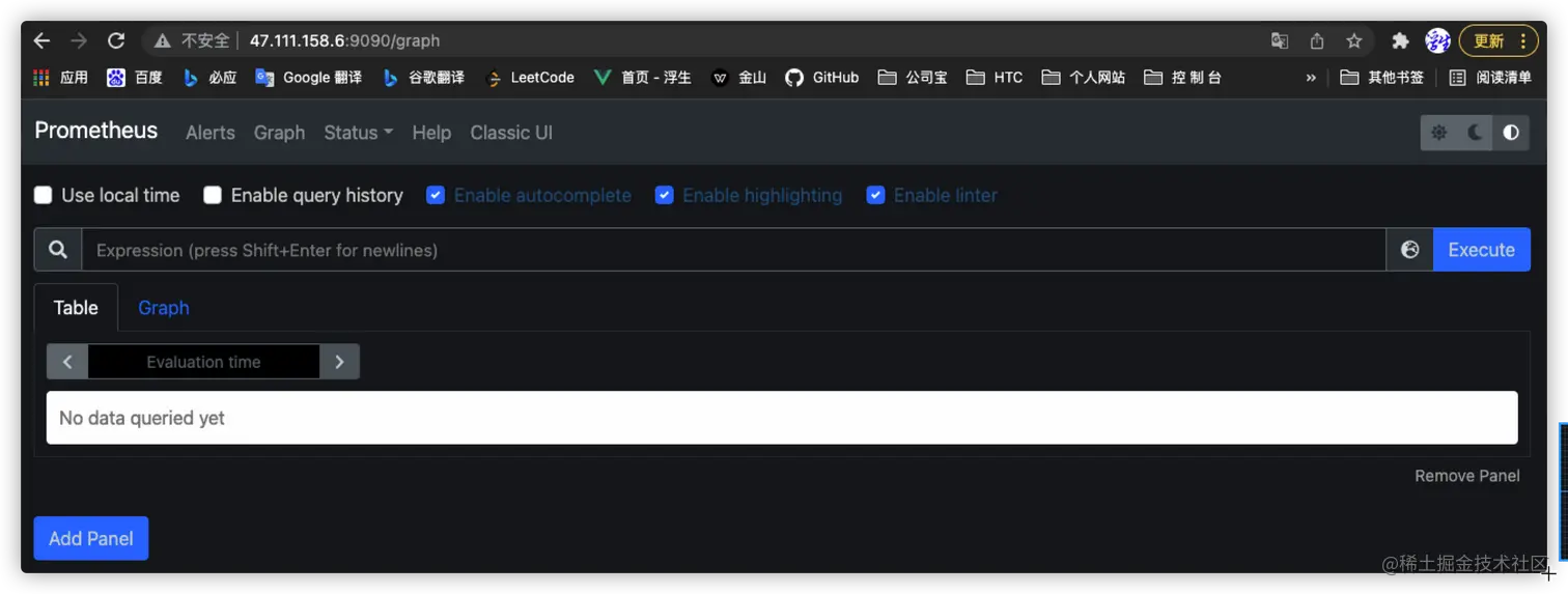 image-20220129211206128