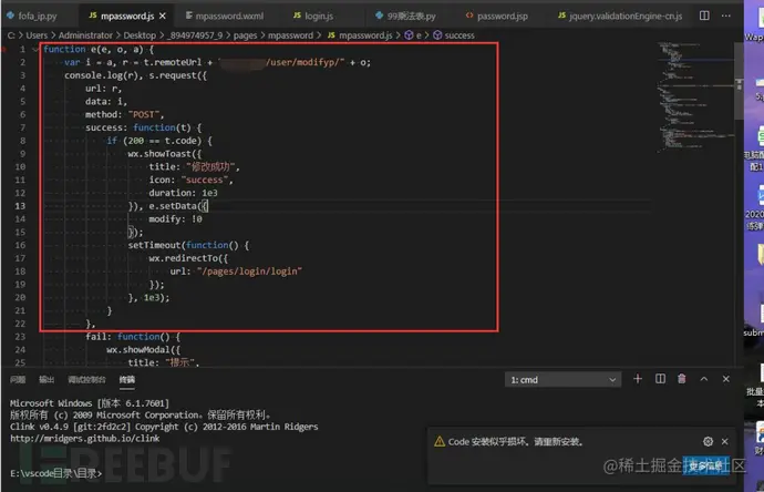 headImg.action?news=149ae4d8-abb0-4c33-bfba-45e755863b38.png