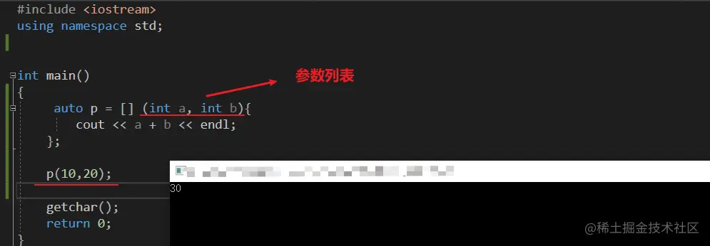 image-20210601205750257