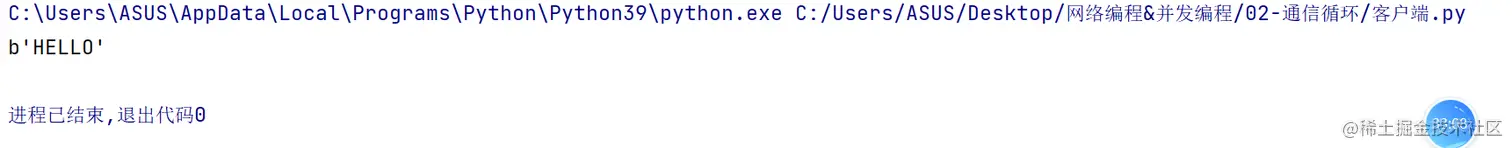 请添加图片描述