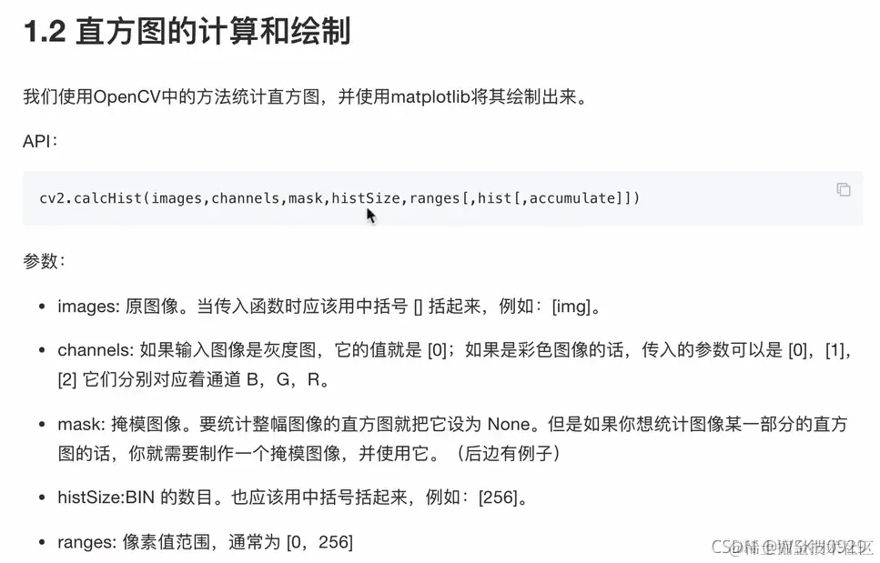 [外链图片转存失败,源站可能有防盗链机制,建议将图片保存下来直接上传(img-eAW9try4-1637754593304)(attachment:image.png)]