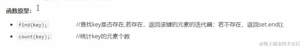 image-20210914161355506