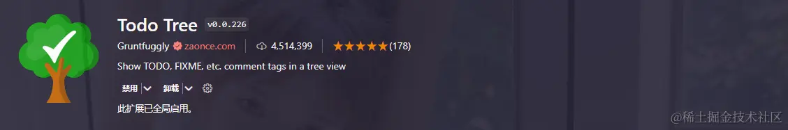 image-20240603112953937