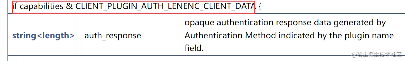 image-20230110161053756