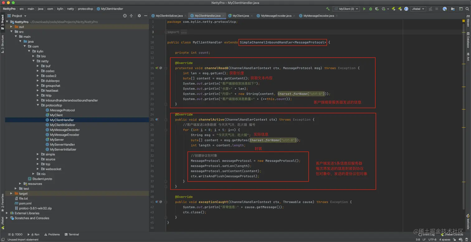 image-20201201125558204