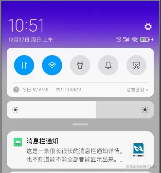 image-20201227105202166