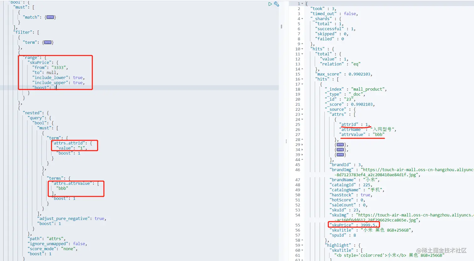 image-20210116143111552