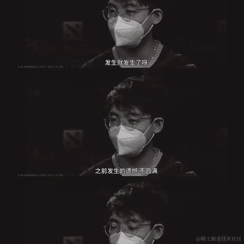__不想说话__于2022-10-20 22:18发布的图片