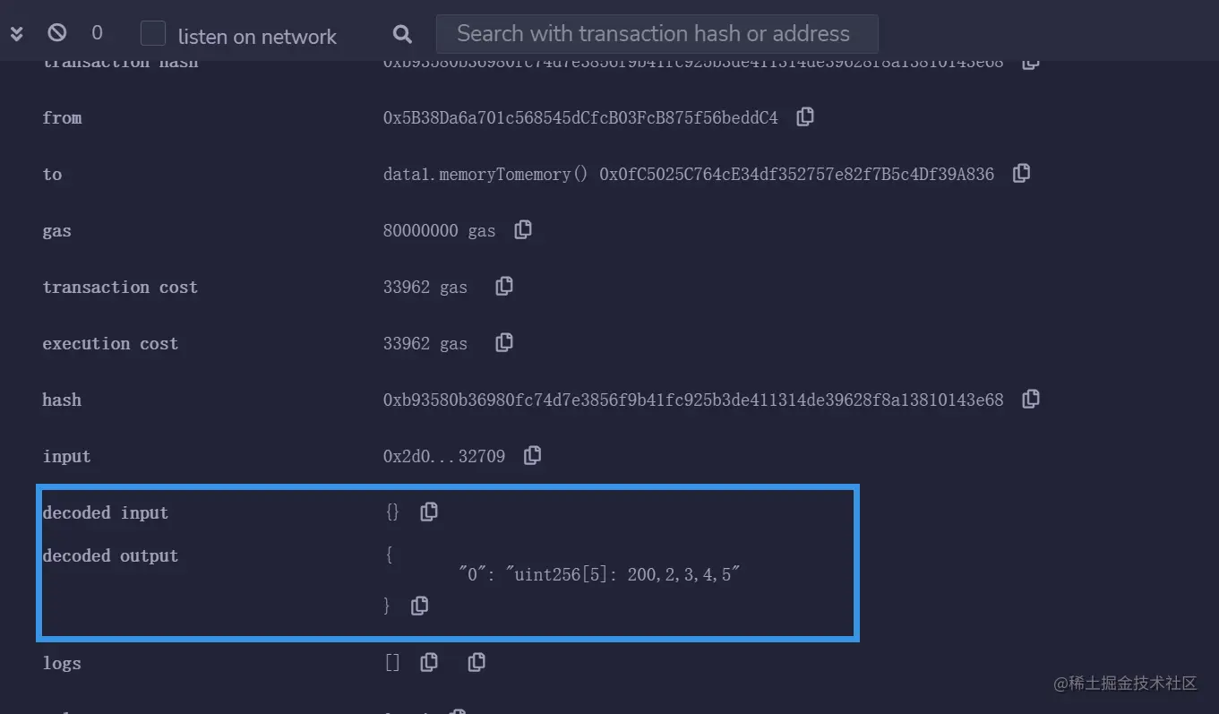 image-20220125164455825