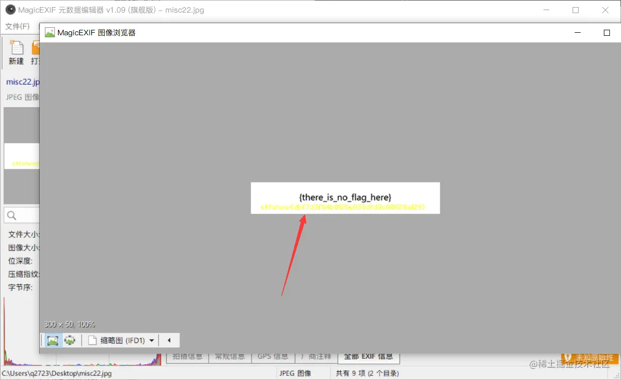 image-20210909223007773