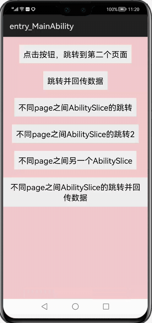 abilitysliceyunxing6