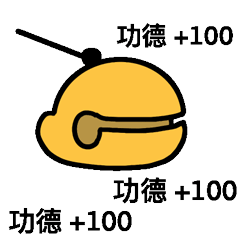 onetwo于2023-05-18 14:39发布的图片