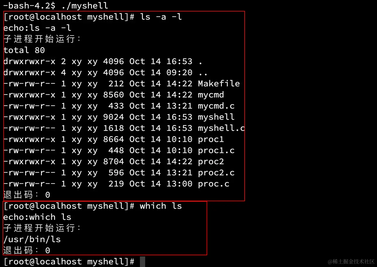 image-20221014165453097