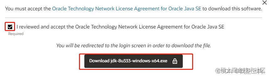 勾选同意点击下载
