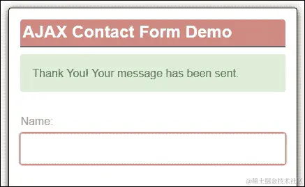 修改我们的高级联系表单