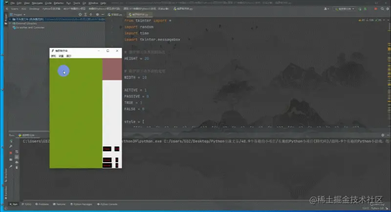 在这里插入图片描述