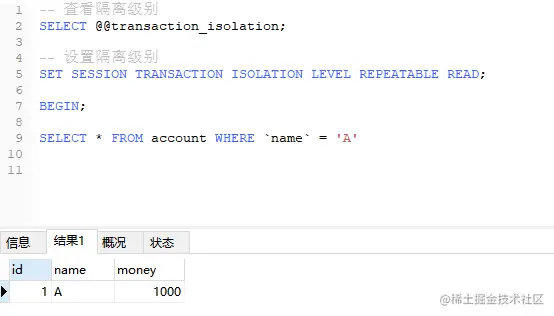 image-20211119164155997