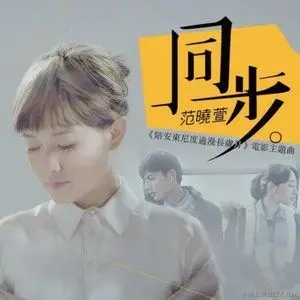 劲歌金曲于2021-08-30 15:08发布的图片
