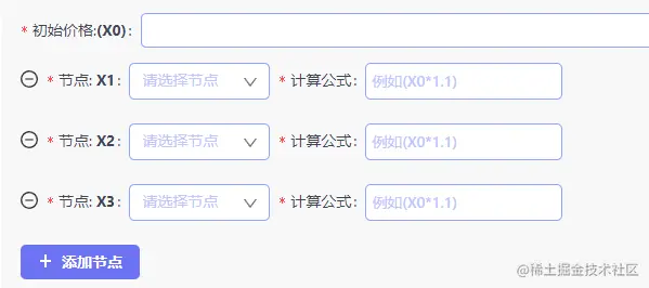 微信截图_20220427211336.png