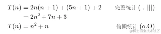 image-20230830114732282