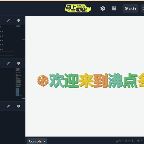 胖头鱼_live于2022-11-21 14:06发布的图片